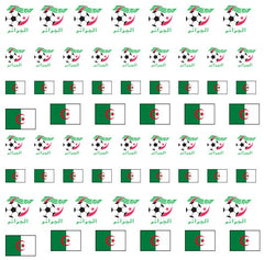 Algeria  Nail Art Decal